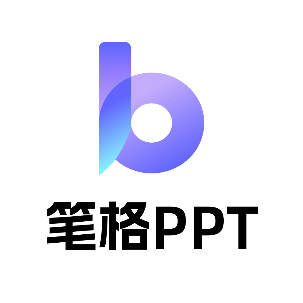 比格AI PPT