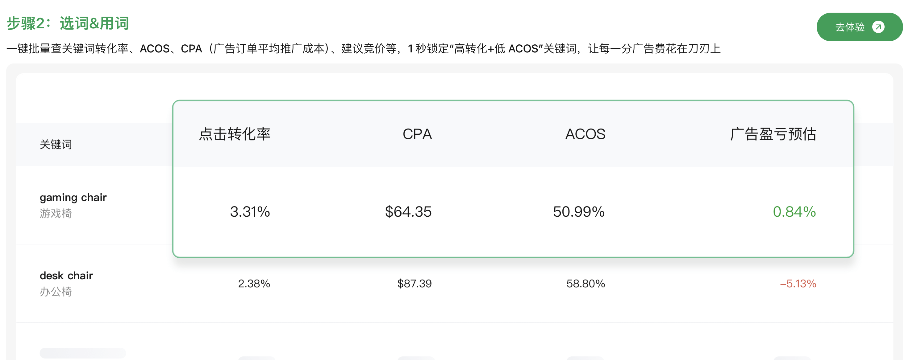 最新sif折扣码2025优惠码,双11大促全场78折: dmj88