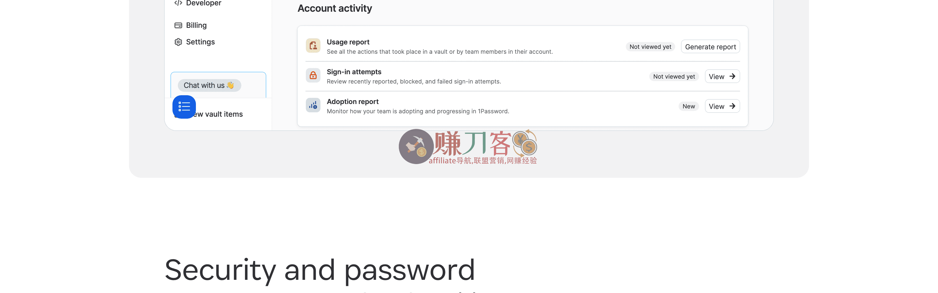 1Password