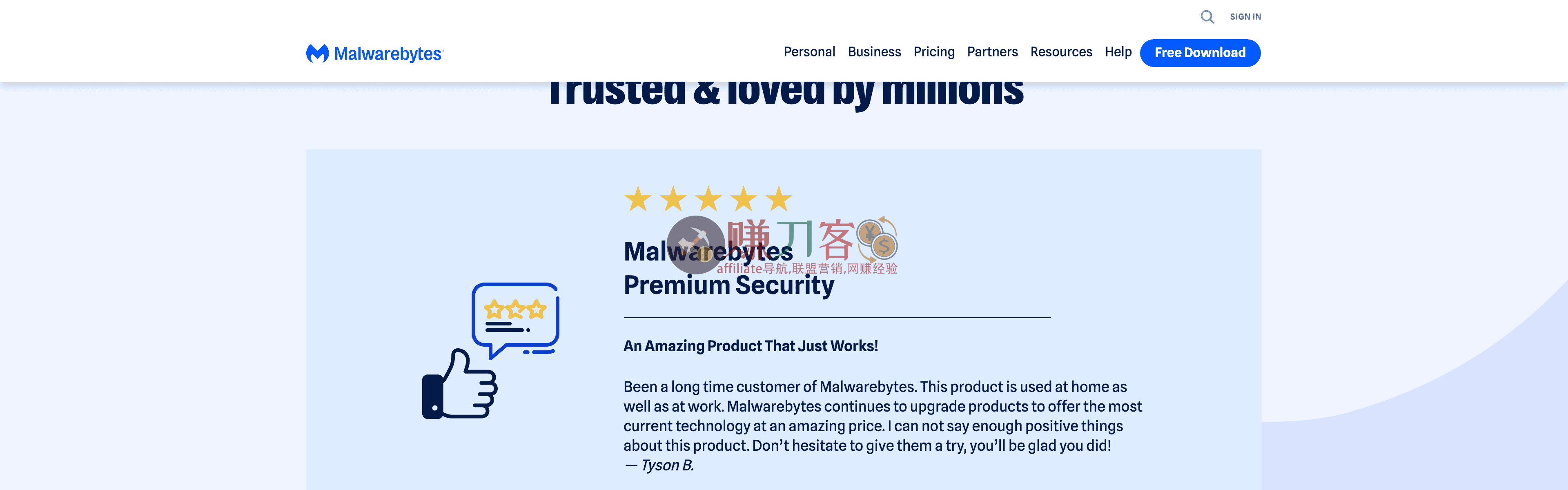 Malwarebytes